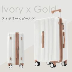 スーツケース Lサイズ ストッパー付き USBポート容量拡張 キャリーバッグ キャリーケース スマホスタンド ドリンクホルダー TSAロックかわいい 7日 14日 大型 おしゃれ 軽量 大容量 海外旅行 suitcase