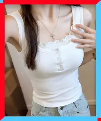 新品 タンクトップ レディース Uネック 韓国風 重ね着 ネックレースタンク無地サマートップス お洒落 見せインナー 【送料無料】