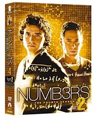 ナンバーズコンプリートファイル 2個 ナンバーズコンプリートファイル」の激安通販 | magi
