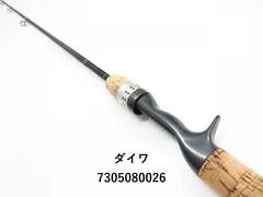 ダイワ　バトラーリミテッド　デベル03 DEVEL03 ダイワ バトラーリミテッド デベル BA-LTD6101MLFS-03 | ルアー