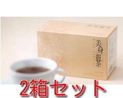 大江戸温泉物語 いいふろギフト - メルカリ