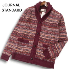 新品 JOURNAL STANDARD ジャーナルスタンダード ウール100％ ショールカラー ジャガード ニット カーディガン Sz.L　メンズ
