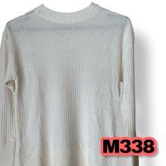 UNITED ARROWS green label relaxing(ユナイテッドアローズグリーンレーベルリラクシング)　リブニット　アイボリー色　サイズ記載なし　レディーストップス　管理M338