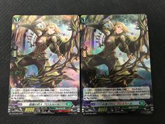 煌銀河最終形態ギラングレイル ライザのアトリエ 2枚セット - メルカリ