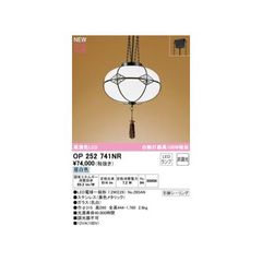 Item thumbnail for item 27a5b66d-ff80-4d13-840d-a2ef44a84613