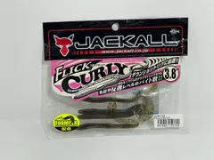 【開封済】ジャッカル　フリックカーリー　４本のサムネイル