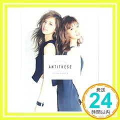 2026年最新】藤井夏恋の人気アイテム - メルカリ