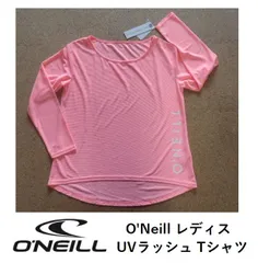 送料無料 O'Neill レディス 水陸両用 UVラッシュ Tシャツ ピンク　サイズ　L
