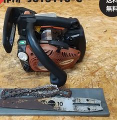 リョービ ES-335 マフラー エンジンチェーンソー 部品 パーツ - メルカリ