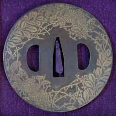 鍔(つば) 鉄製　日本刀　松竹梅　アンティーク 鍔(つば) 鉄製 日本刀 松竹梅 アンティーク