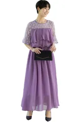 [MORE AUNI] パーティー ドレス 結婚式 レース 切替 胸元 フリル ロングドレス ワンピース 2次会 1.5次会 お呼ばれ フォーマル 春 夏 服 秋 冬 大人 オトナ キレイメ カワイイ 可愛い シフォ [ラベンダー / J327012] [M]