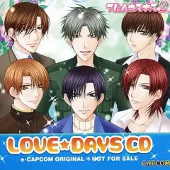 【中古】アニメ系CD フルハウスキス2 LOVE DAYS CD