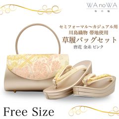 Item thumbnail for item fe9a816d-2b64-42ed-a21f-0a9ab3a0abb6