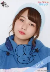 ラストアイドル 長月翠 直筆チェキ 2025年最新】長月翠 チェキの人気アイテム - メルカリ