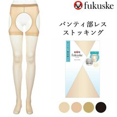 【メール便送料無料】fukuske パンティ部レス ストッキング （サスペンダータイプ） 福助 ガーターベルト型 フクスケ ＃W3Q3 42-159Q1221[M便 1/3]