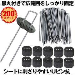 Item thumbnail for item d9deb4ba-f202-4e5e-8345-72b74a64869e