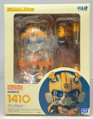 ねんどろいど 1410 バンブルビー ねんどろいど バンブルビー