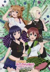 2025年最新】虹ヶ咲学園スクールアイドル同好会ポスターの人気アイテム