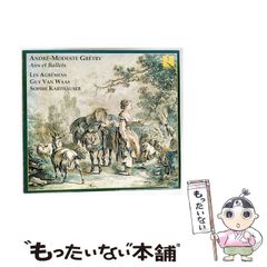 【中古】 １＋１＝？（いちたすいちは） ちょっとふしぎなクラスメイト/佼成出版社/浜たかや 中古】 1+1=? ちょっとふしぎなクラスメイト (いちご文学館