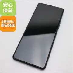 2025年最新】Xperia 5 III sim フロストブラックの人気アイテム