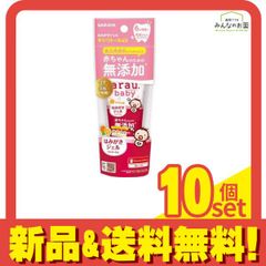 Item thumbnail for item c1750de0-03f3-4fde-a5cd-0ee3ee4634a5