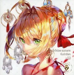 【中古】男性向一般同人誌 ≪Fate≫ Birthstone accessories illustrations × FGO / エモイラ / IDEA-locus