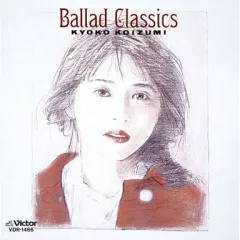 希少 90's 小泉今日子 Ballad Classics Ⅱ 丸首スウェット黄