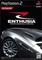 【中古】PS2ソフト ENTHUSIA PROFESSIONAL RACING [ベスト版]
