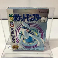 2025年最新】gb ポケットモンスター 銀 ソフトのみ ゲームボーイ