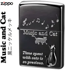 zippo(ジッポーライター)ミュージックキャット　黒ニッケルメッキ　メタル貼り かわいい ギフト プレゼント キュート 2BKSM-MUSICCAT