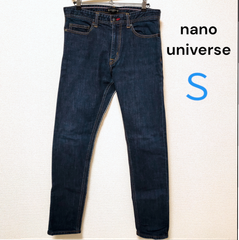 【ナノユニバース】濃紺 TOKYO デニム メンズ nano universe  ジーンズ パンツ セレクトショップ