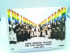 新生 ROCK MUSICAL BLEACH Reprise DVD - メルカリ