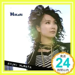 PS2版「プリズム・アーク-AWAKE-」ゲーム主題歌「HiKaRi」【初回限定盤】(DVD付) [CD] 村田あゆみ_02