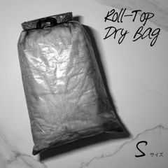 【sunao】Roll-Top Dry Bag Sサイズ・2L