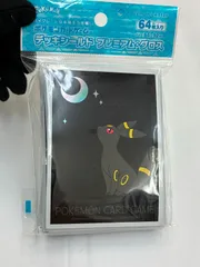 2025年最新】月明かりとブラッキー スリーブの人気アイテム - メルカリ