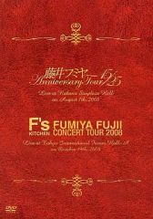 キングオージャー FLT メモリアルセット マグネット 台本 グッズ