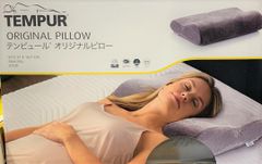 テンピュール オリジナルピロー グレー Mサイズ  TEMPUR ORIGINAL PIRROW  低反発枕 肩こり 枕