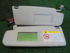 4FB7038 LI2 フォルクスワーゲン パサート DBA-3CCAX 2011年 ヴァリアントTSI ルームサンバイザー左右セット