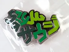新品未使用】大阪関西万博 インドパビリオン 希少ピンバッジ