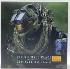 2026年最新】RE：EDIT HALOの人気アイテム - メルカリ