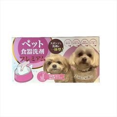 Item thumbnail for item c551189d-797b-4013-a970-54453e340268