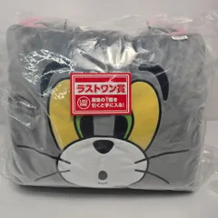 【新品未開封】一番くじ トムとジェリー 〜85th Anniversary〜 ラストワン賞