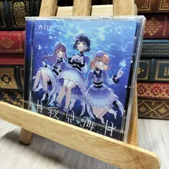 My Dream LoveLive! ブロマイド 楡井希実 セット 2025年最新】楡井希実の人気アイテム - メルカリ