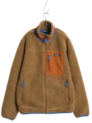 【お得なクーポン配布中!】 パタゴニア クラシック レトロX ジャケット レディース L メンズ M 程/ 古着 20年製 フルジップ アウトドア パイル フリース ジャンパー 茶