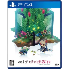 void* tRrLM2(); //ボイド・テラリウム2 - PS4