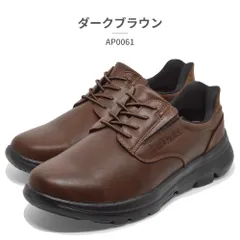 【正規品取扱店･新品】アーノルドパーマー スニーカー メンズ AP0061 arnold palmer 立って履ける Slide Fit 撥水 軽量 厚底のサムネイル
