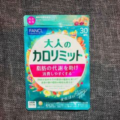 Item thumbnail for item e4b88d5b-4ca1-468a-a677-f6f0eabc8a0e