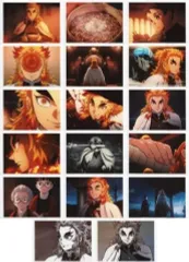 【中古】キャラカード 全17種セット 「テレビアニメ 鬼滅の刃 無限列車編×ufotable Cafe×マチ★アソビCAFE 場面写ランダムブロマイドくじ 第一話」