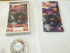 【中古】プリニー ~オレが主人公でイイんですか?~ The Best Price - PSP