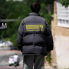 [M]春 コーデ メンズ 用 服 シンプル ファッション オシャレ 大人 かっこいい 大きいサイズ ストリート 紳士服 ダウン コットン ジャケット 厚手 暖かい スタンドカラー ジャケット 